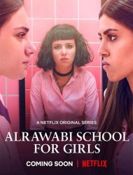 AlRawabi School for Girls SAISON 2