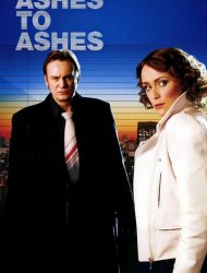 Ashes to Ashes SAISON 1