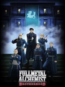 Fullmetal Alchemist : Brotherhood SAISON 2