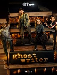 Ghostwriter : le secret de la plume SAISON 1