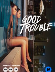 Good Trouble