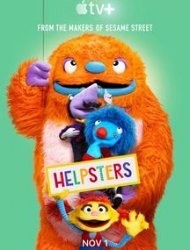 Helpsters SAISON 3