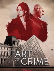 Art du crime SAISON 1