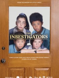 The InBESTigators SAISON 1