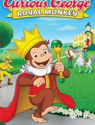 Curious George: Royal Monkey