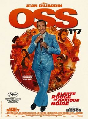 OSS 117: Alerte rouge en Afrique noire