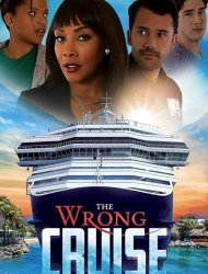 The Wrong Cruise